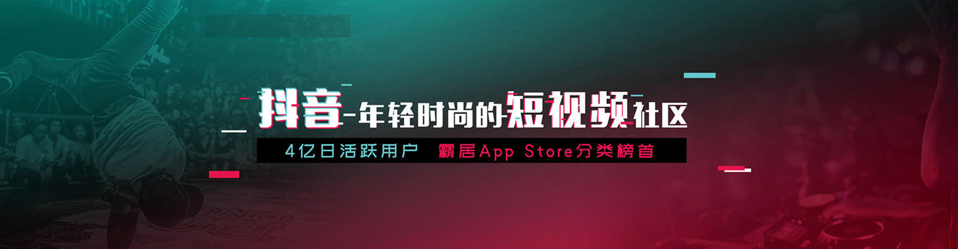 赤城百度竞价开户
